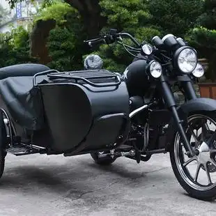 哈雷太子边三轮摩托车