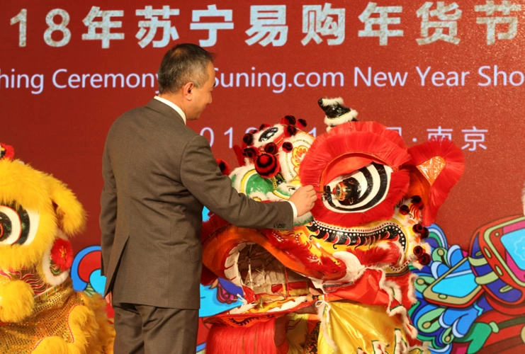 实力呛声 苏宁易购这是要把狗年过成狮子年?__财经头条