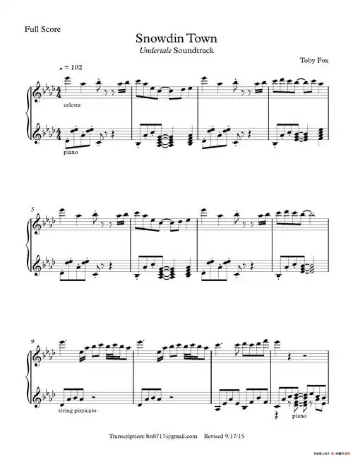 snowdin town - 钢琴谱 - 歌谱简谱大全