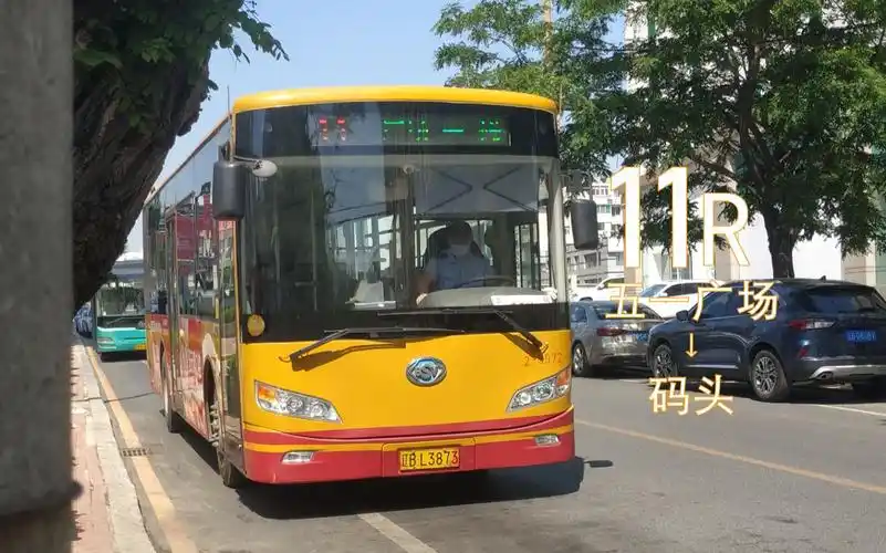 【pov30】大连公交 11路 五一广场→码头 全程前方展望_哔哩哔哩_bili