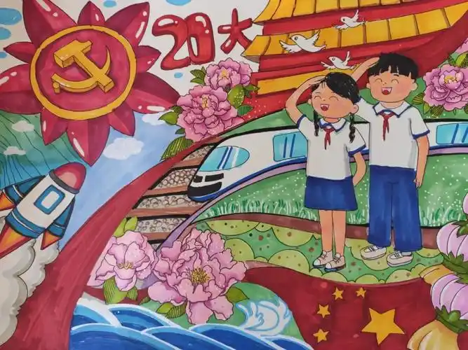 "少年先锋跟党走 童心献礼二十大"建团百年儿童画作品-图1