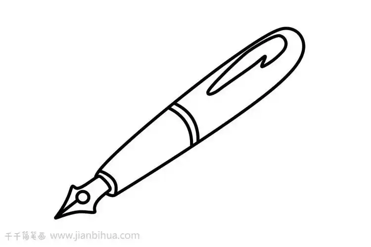 钢笔简笔画画法