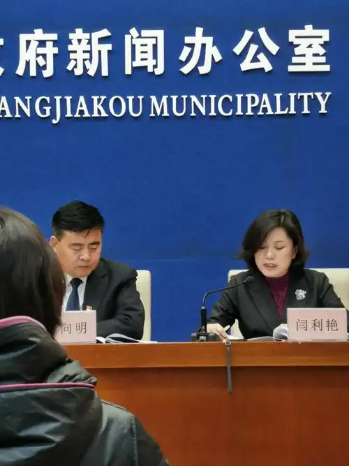 其它 闫利艳局长出席"不忘初心,牢记使命"主题教育系