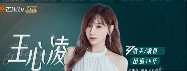 身高不足1米6的十位女明星,你最喜欢哪一位呢?