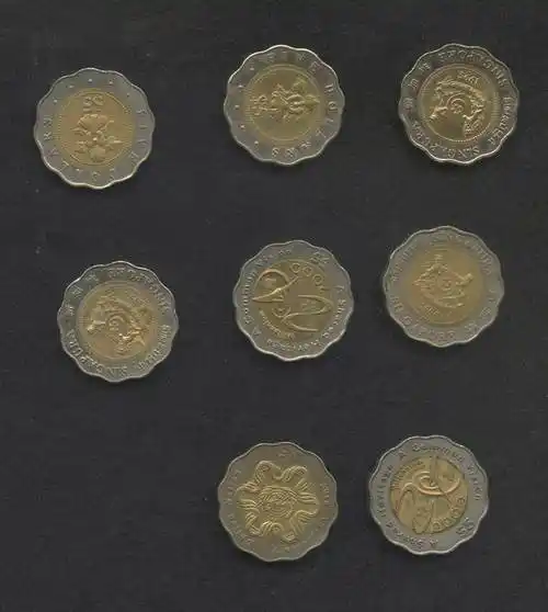 1995,2000年新加坡5元硬币,共八枚