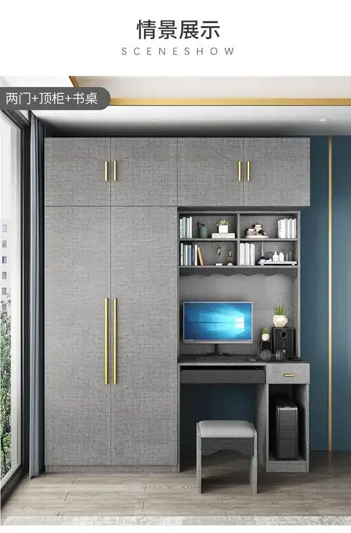 欧衣柜简约现代家用卧室布纹小户经济型板式开门大衣橱单衣柜单门整装