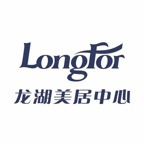 龙湖员工装修意向问卷_maka平台h5创意作品