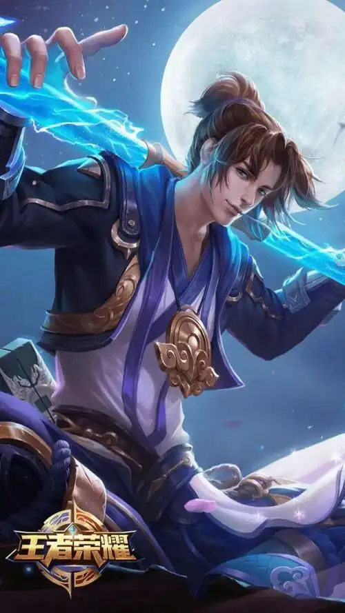 王者荣耀至尊宝背景图