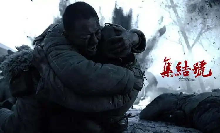 由冯小刚导演,华谊兄弟出品的电影《集结号》