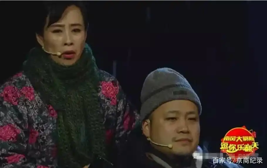 「燃爆笑点」《逗你乐翻天》《关东微喜剧》笑出鹅叫