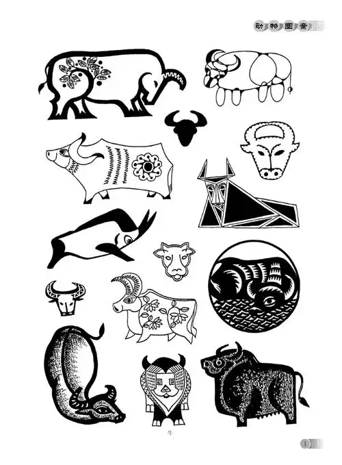 经典图案资料汇编·动物图案