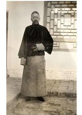 爱新觉罗·奕纬