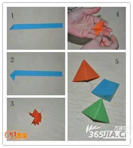 折纸鞭炮制作步骤