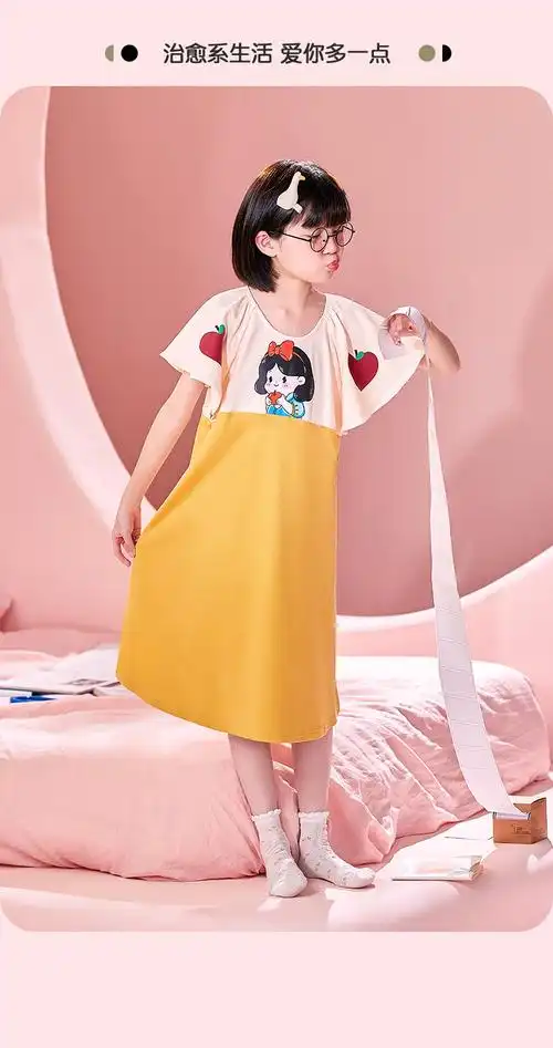 步啦熊儿童睡衣女童夏季白雪公主纯棉短袖睡裙女孩2024新款家居服