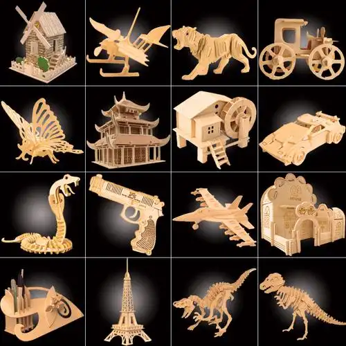 益智拼图儿童玩具 3d木质立体拼图手工diy小屋成人拼装建筑模型