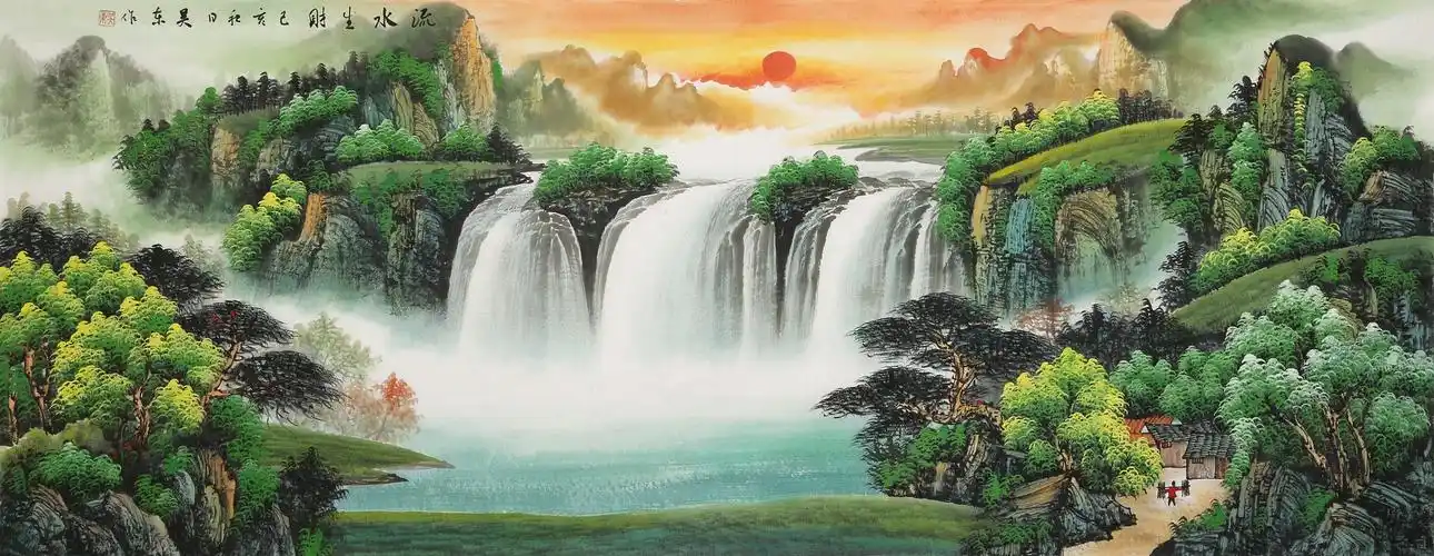 【已售】吴东 小六尺《流水生财》 著名易经风水画家