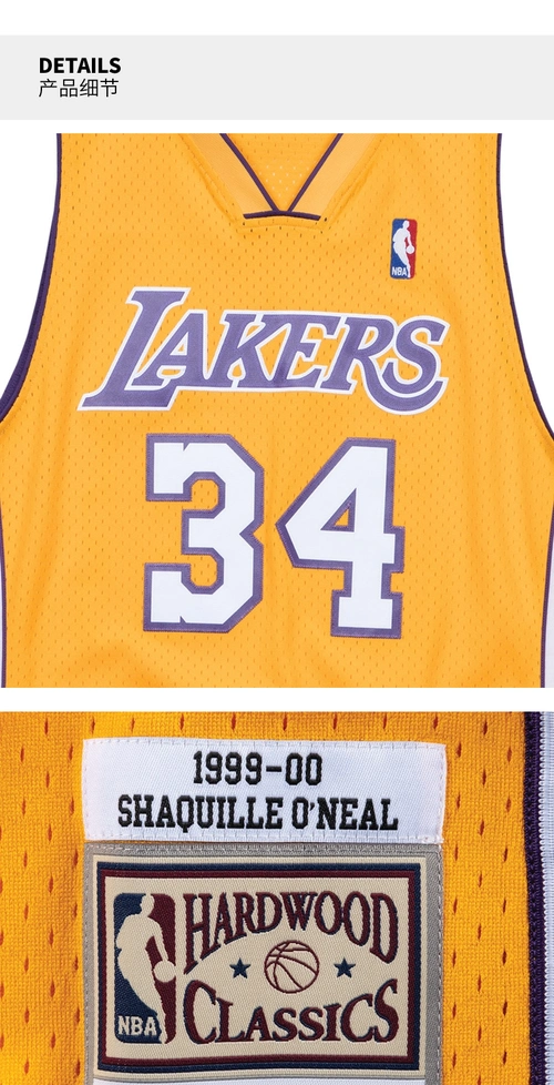 nba湖人队奥尼尔球衣mn复古球衣9900赛季主场sw球迷版运动比赛篮球服