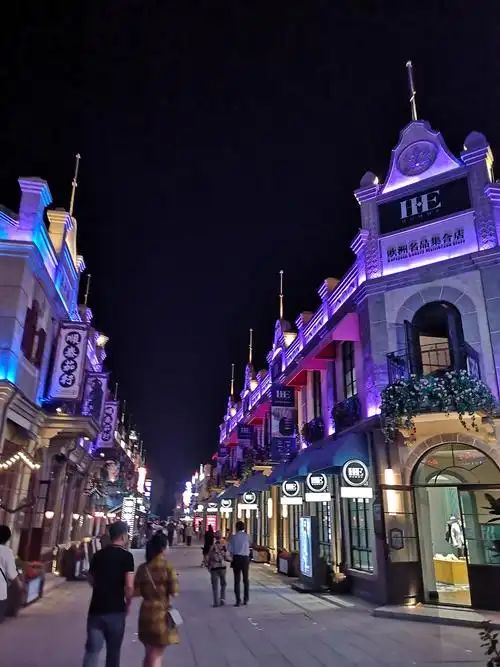 9月10日山东烟台一日游之二芝罘区朝阳街的夜景