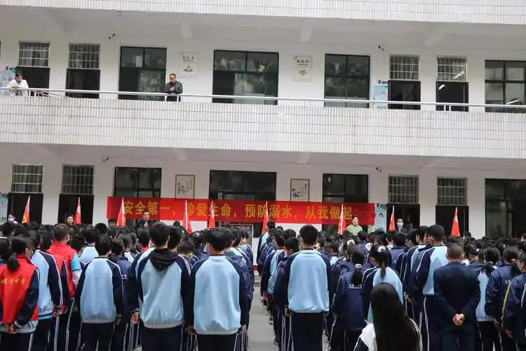 帅孟奇中学举办2022年上学期防溺水安全教育活动