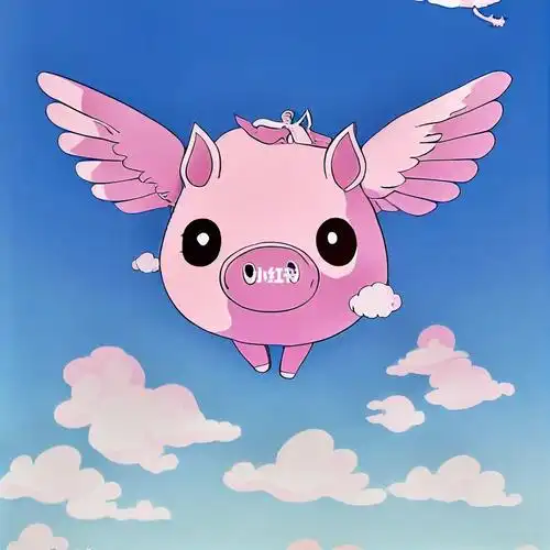 飞天小猪天使的翅膀