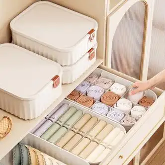 宜家官方旗舰店带盖内衣收纳盒内裤袜子整理盒家用分隔衣柜抽屉三3
