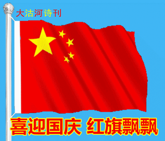 560_480gif 动态图 动图