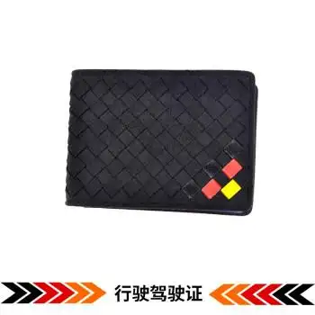 奔驰翻毛皮方向盘套冬季a级c级e级glc e300l glb gla200车内用品 行驶