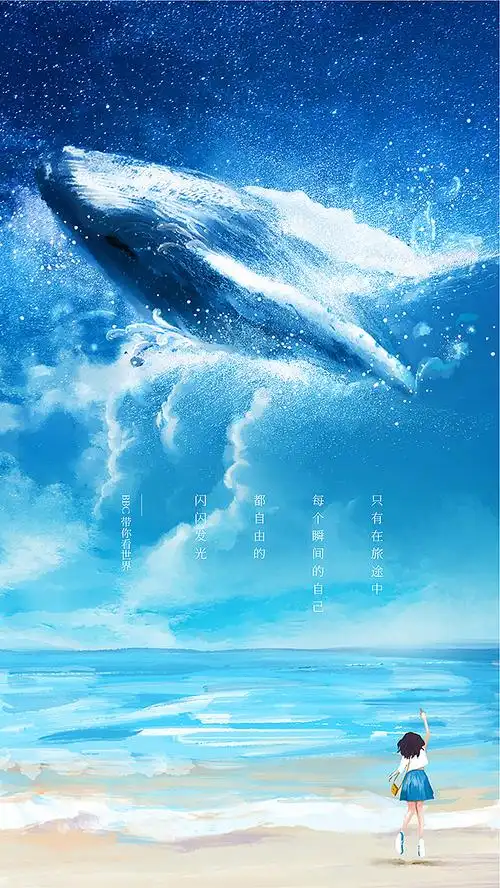 bbc带你看世界系列