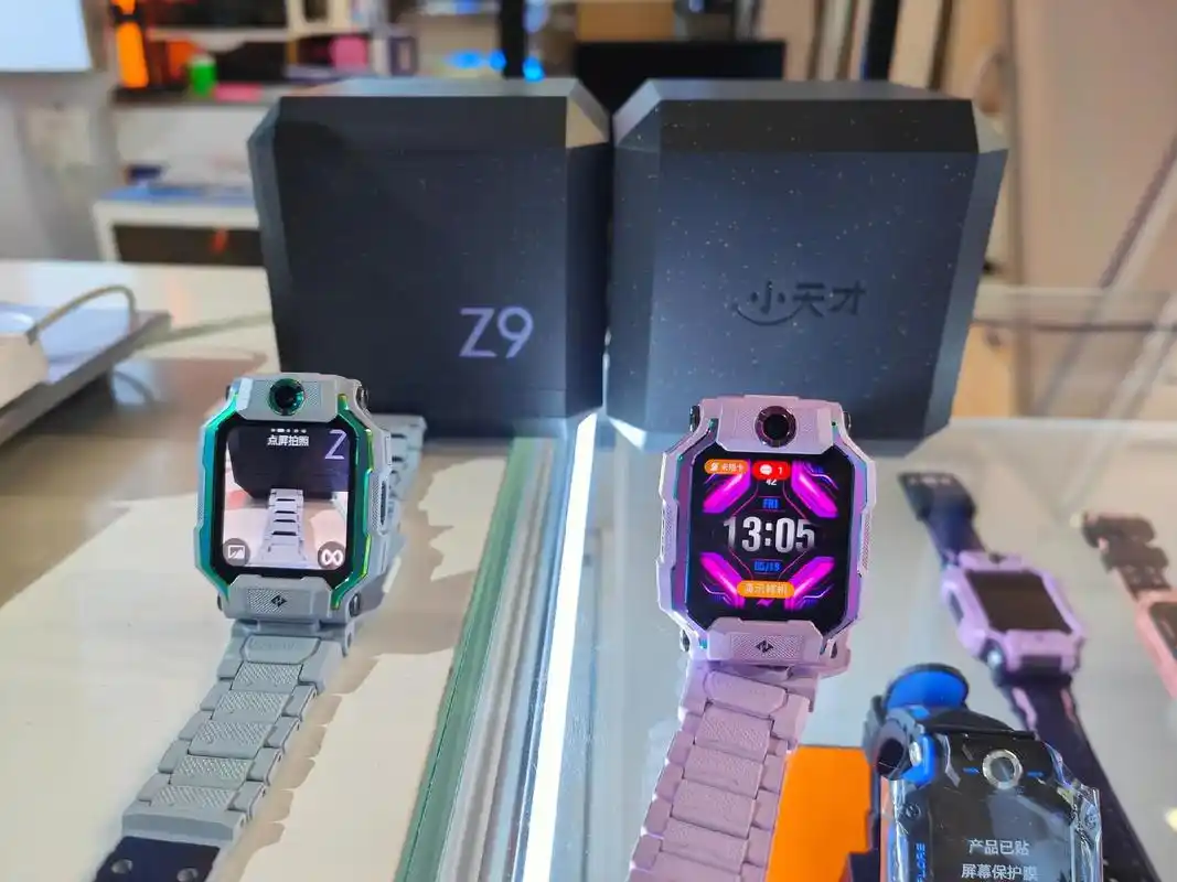 小天才电话手表新款z9全新配色95爱了爱了#小天才电话手表  - 抖音