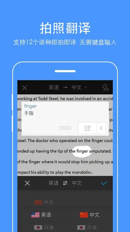 百度手机助手,安卓软件,安卓游戏,下载