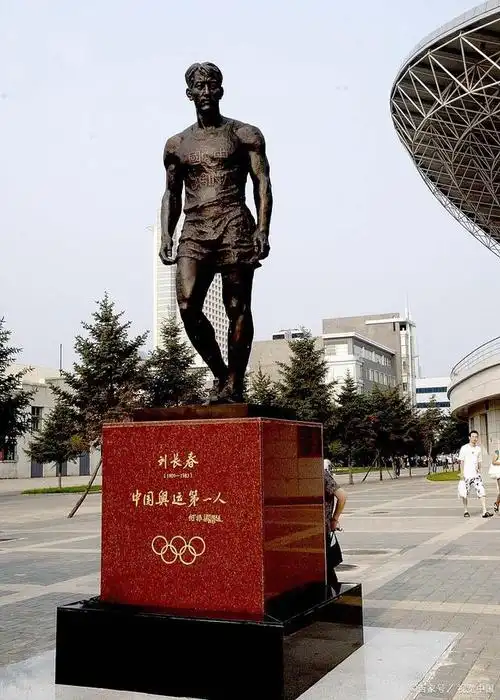 他曾向全世界证明有个国家叫中国