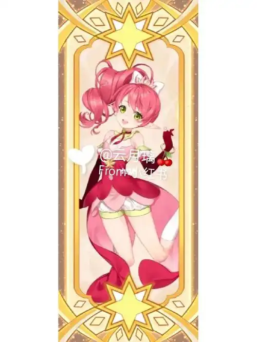 小花仙  #小花仙图片  #小花仙夏之节气花信图片来源于网络,侵删抱图