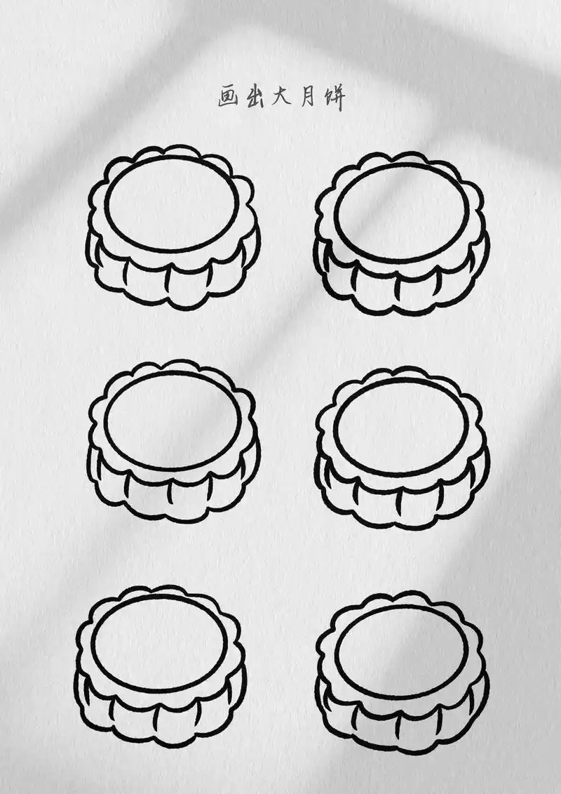 可可爱爱的三丽鸥小月饼,你们最喜欢哪个呢# - 抖音