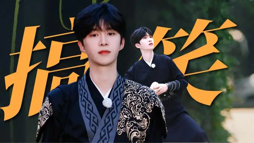 范丞丞天选综艺人,自带笑点不自知太有趣了!【奔跑吧7】