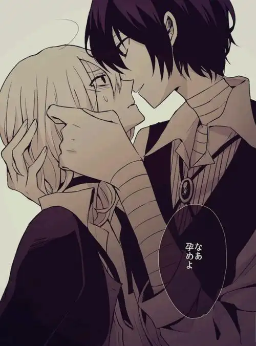 双黑,太宰治,中原中也previousnext