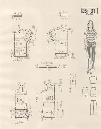 防晒衣,t恤,连衣裙的图纸整理