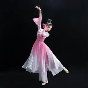 剧目服现代表演服套装古典舞演出服女飘逸扇子舞中国风舞蹈服新款