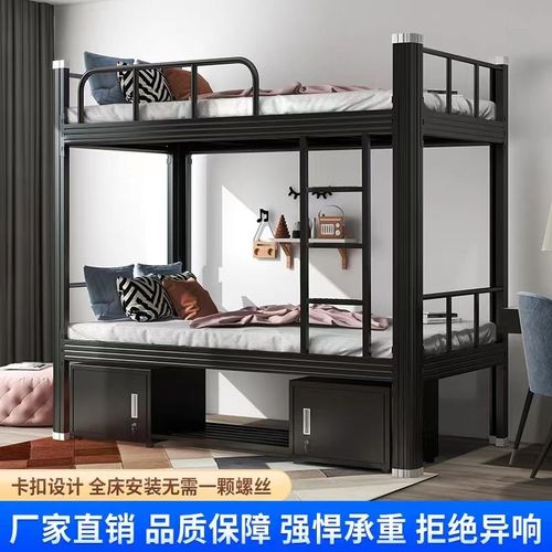 上下铺铁床学生宿舍双层床高低床员工寝室铁艺双人床单人铁架子床