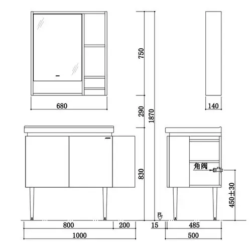 jomoo九牧 黑白橡胶木浴室柜组合 洗脸盆洗漱台洗手池a2181