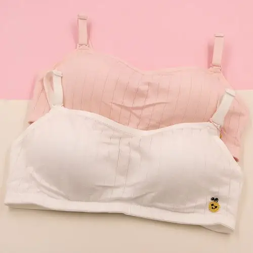 怡兰芬少女文胸初高中生内衣学生无钢圈抹胸发育期中学生背心式女