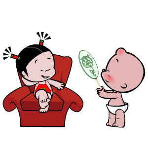 小破孩的照片专辑:"记录专辑" - 开心网