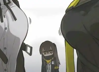 少女前线 ump45 动漫表情包