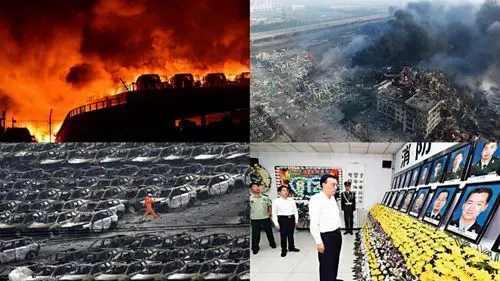 万元;2013年11月28日,中石化东黄输油管道发生泄漏爆炸特别重大事故