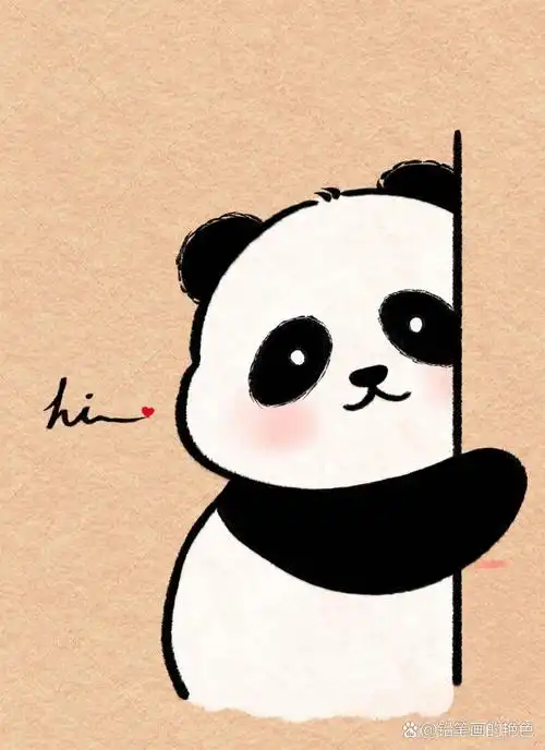 可爱熊猫简笔画教程