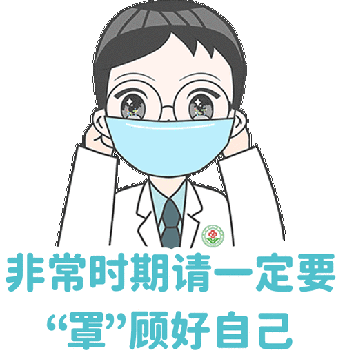 700_725gif 动态图 动图