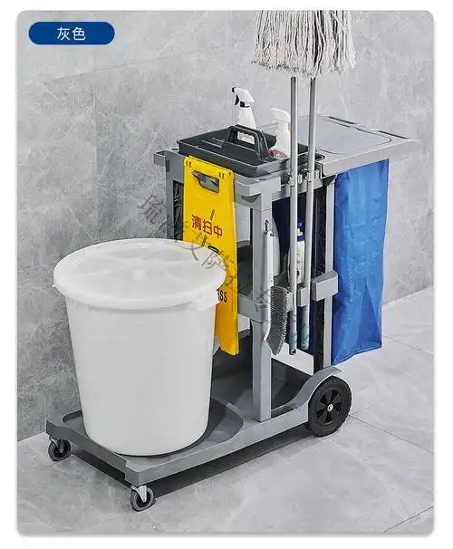 床底下的清扫神器 保洁车客房清洁车多功能手推车工具车布草车酒店