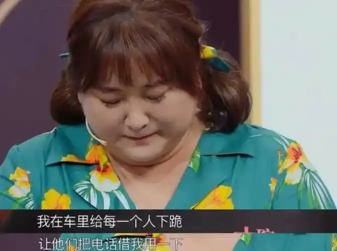 贾玲:暴瘦100斤首露面,又瘦又美太励志_电影_经历_减肥