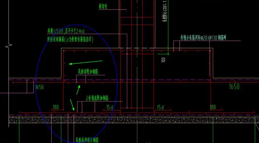 上柱墩侧面钢筋和顶部底部附加钢筋如何布置呢