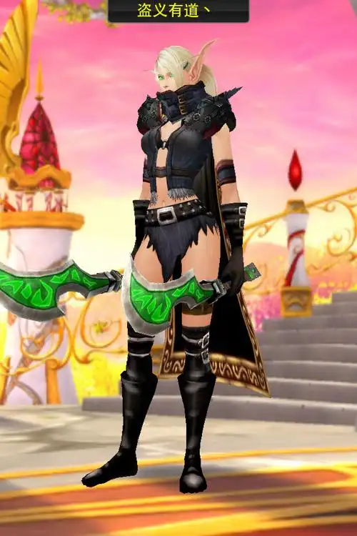 晒晒血精灵妹子皮甲幻化这套是不是已经烂大街了