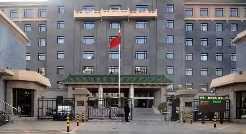 上海三熙,融入国家战略——国家发改委国际合作中心,清华海峡研究院